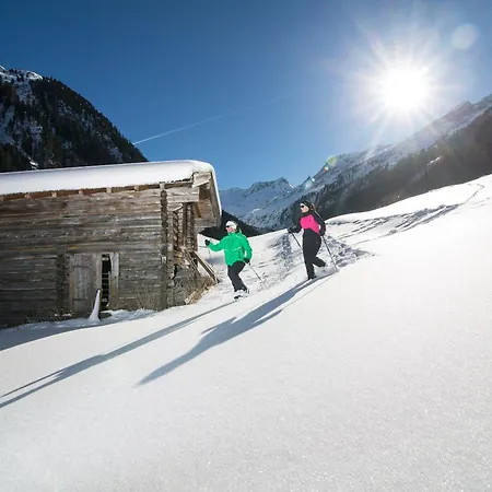 Beim Lois Isskogelblick - An Alpenluxus Appartement, Zillertal * ゲルロス