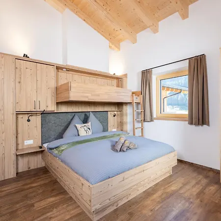 Beim Lois Isskogelblick - An Alpenluxus Appartement, Zillertal *